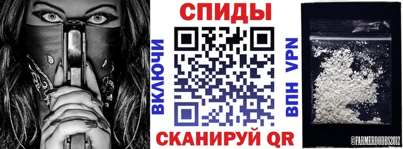 АМФЕТАМИН 97%  Остров 