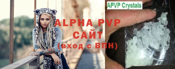 кокаин колумбия Михайловка