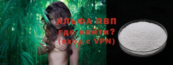 круглые Михайлов