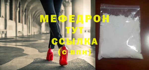 круглые Михайлов