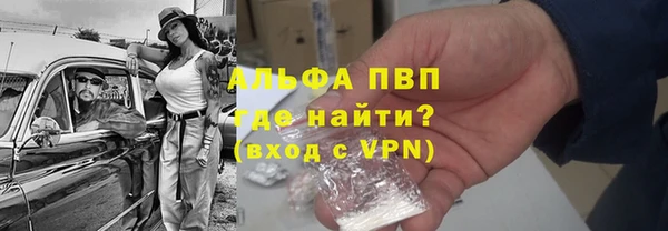 круглые Михайлов