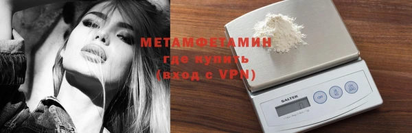 круглые Михайлов