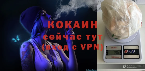 круглые Михайлов