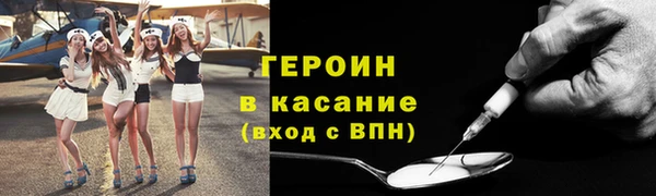 круглые Михайлов