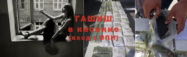 кокаин колумбия Михайловка