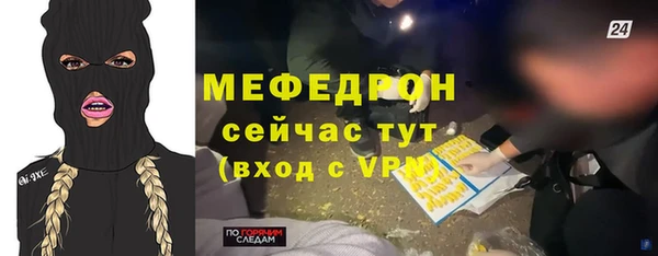 кокаин колумбия Михайловка