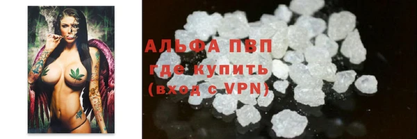 бутик Михайловск