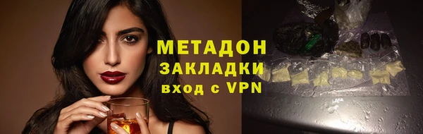 круглые Михайлов
