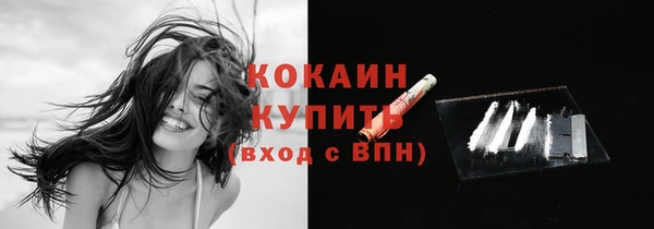 круглые Михайлов