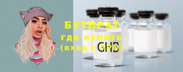 кокаин колумбия Михайловка