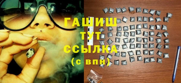 круглые Михайлов