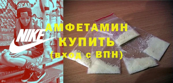 кокаин колумбия Михайловка