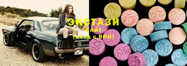 круглые Михайлов