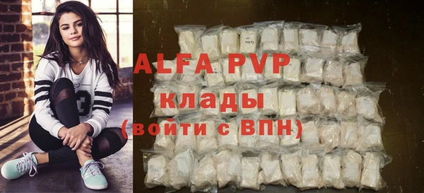 гашиш Валуйки