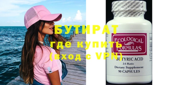 кокаин колумбия Михайловка