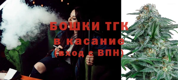 круглые Михайлов