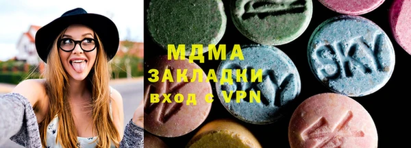 бутик Михайловск