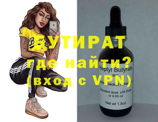 круглые Михайлов