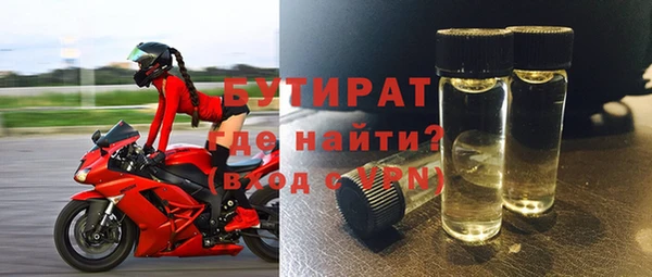 круглые Михайлов