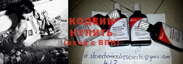 круглые Михайлов