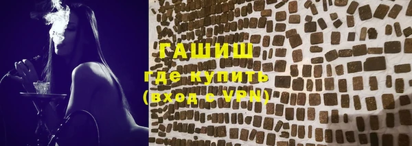 круглые Михайлов