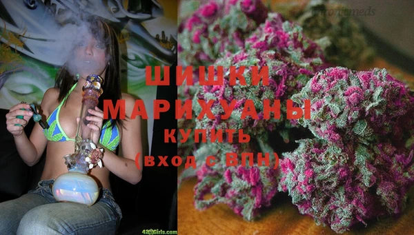 кокаин колумбия Михайловка