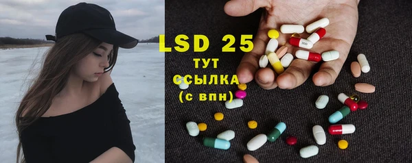 каннабис Валдай