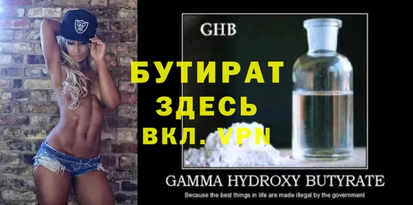 кокаин колумбия Михайловка
