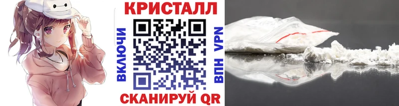 Метамфетамин витя  хочу   Остров 