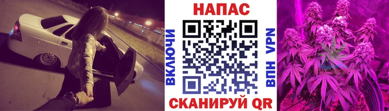 МАРИХУАНА гибрид  Остров 